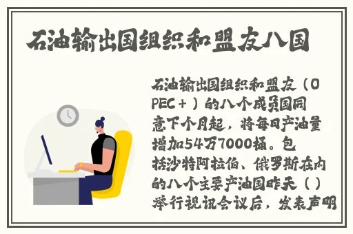 **字幕日本无线码